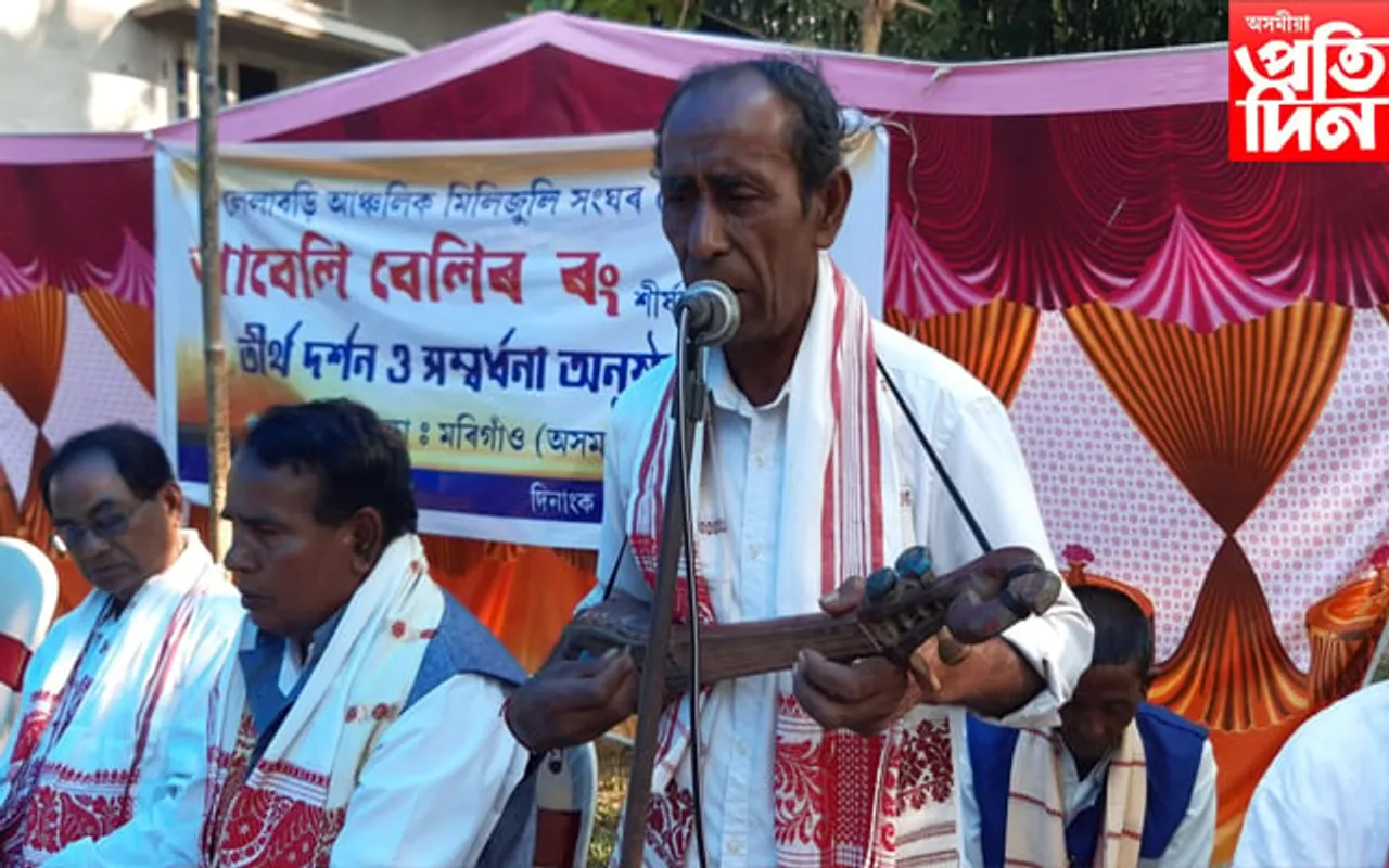 কলিয়াবৰত মিলি জুলি সংঘৰ উদ‍্যোগত  আবেলি বেলিৰ ৰং...
