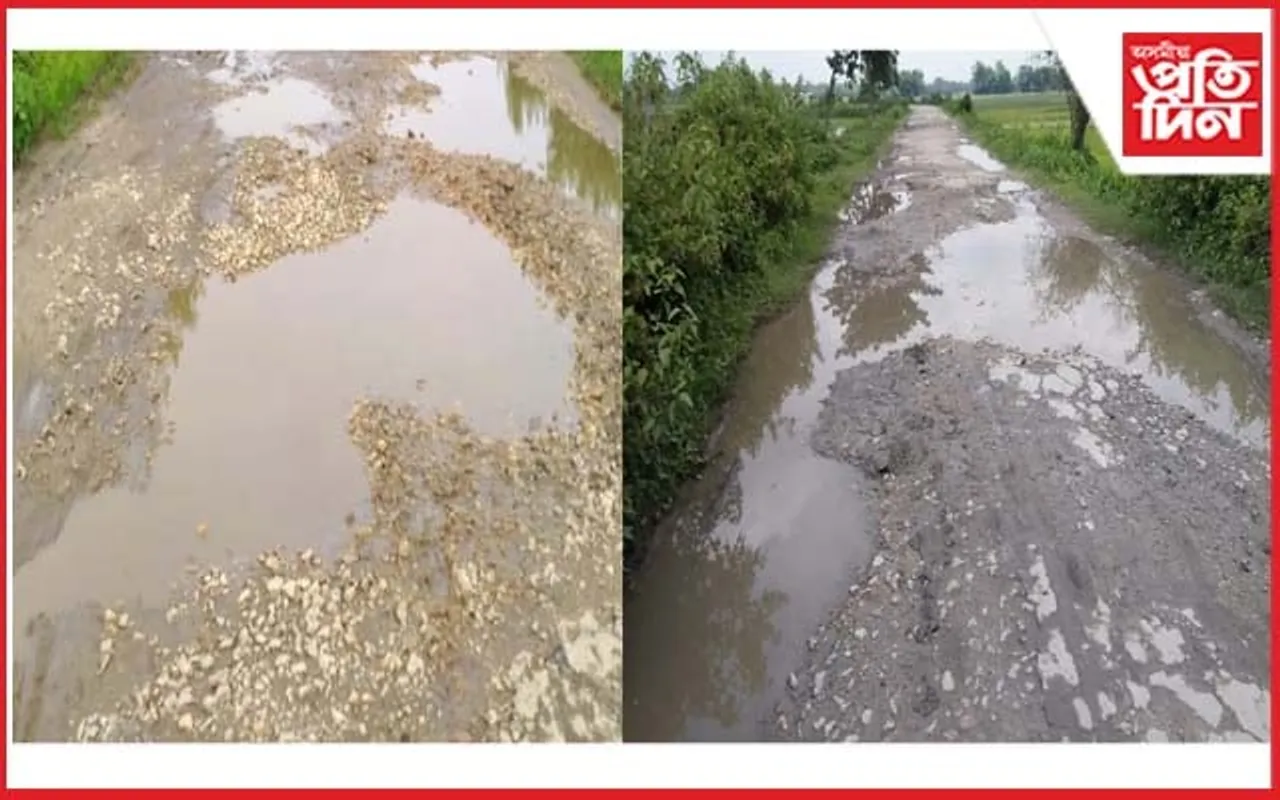 নগাঁও-ধিং-ভূৰগাঁও গড়কাপ্তানি পথৰ জৰাজীৰ্ণ অৱস্থা, বিধায়কক কঠোৰ স্থিতি গ্ৰহণৰ আহ্বান...