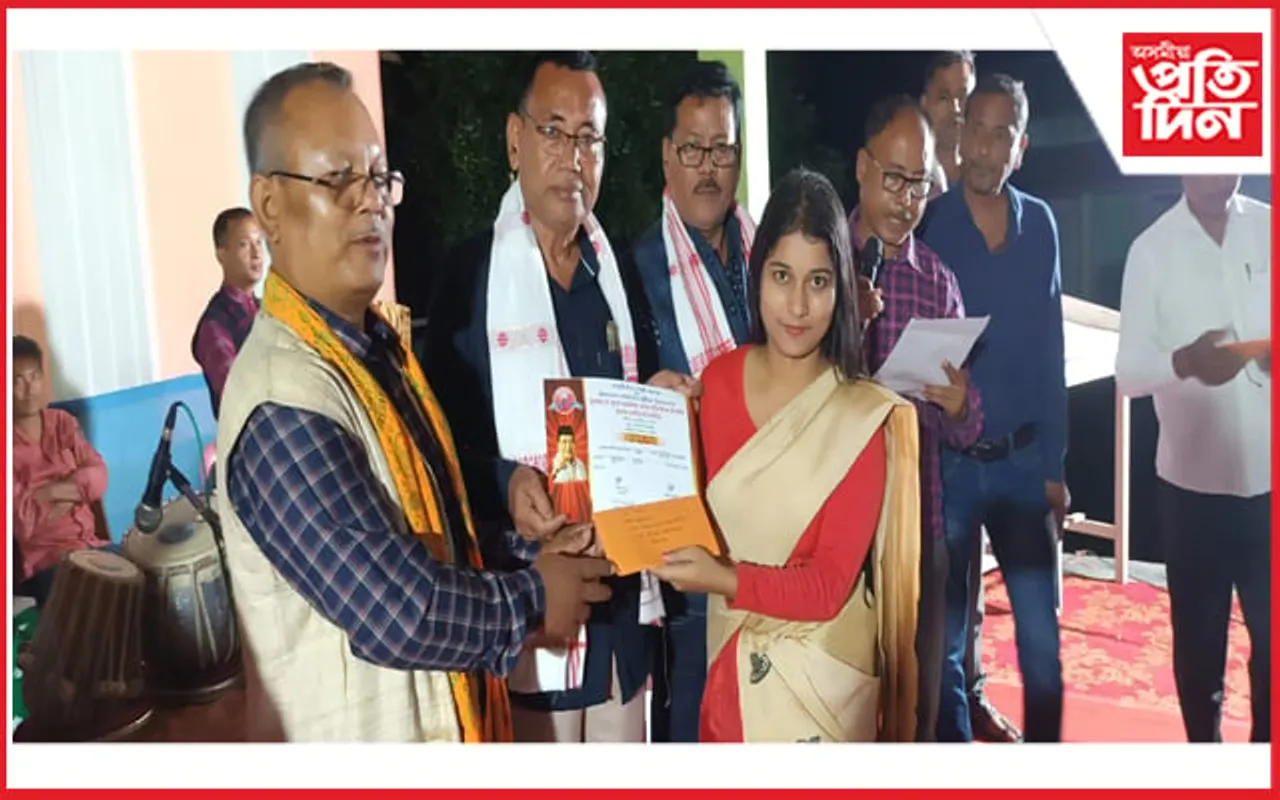 বামুণীগাঁও শিল্পী সমাজ আৰু ঐক্যতানৰ যুটীয়া উদ্যোগত বনগাঁৱত ভূপেন্দ্ৰ সংগীত প্ৰতিযোগিতা...