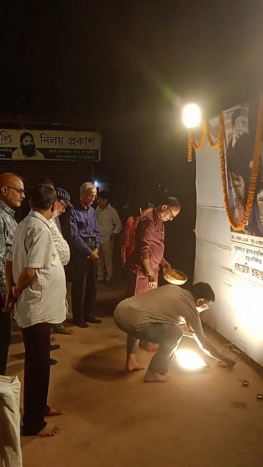 নিউ গুৱাহাটী আঞ্চলিক সাৰ্বজনীন পূজা সমিতিৰ সুধাকণ্ঠলৈ শ্ৰদ্ধাঞ্জলি...
