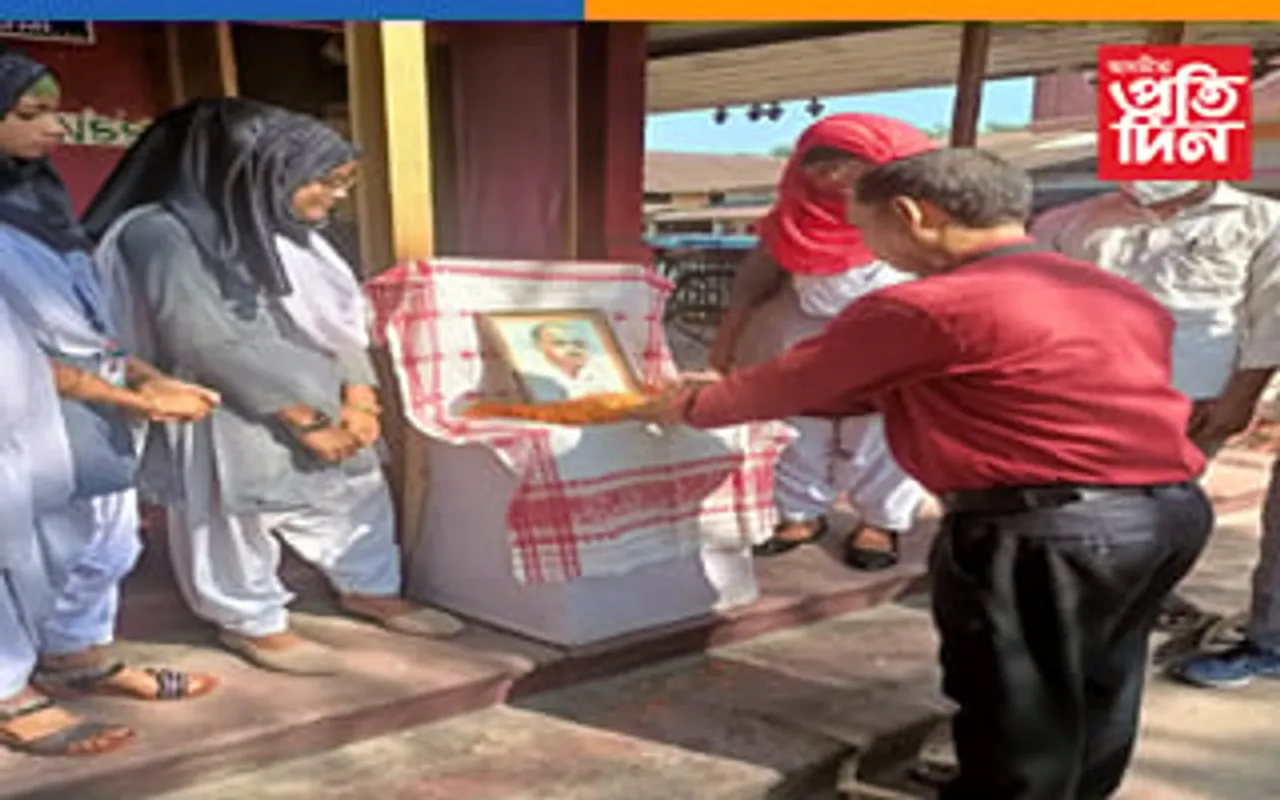 বিলাসীপাৰাত ড০ বাণীকান্ত কাকতিক স্মৰণ...