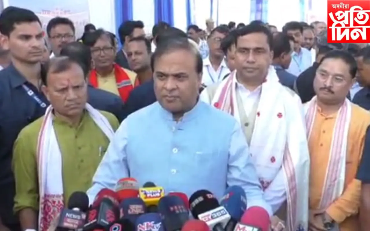 মঙলদৈত অসম দক্ষতা বিশ্ববিদ্যালয়ৰ ভূমি পূজন অনুষ্ঠানত মুখ্যমন্ত্ৰী হিমন্ত বিশ্ব শৰ্মা... 