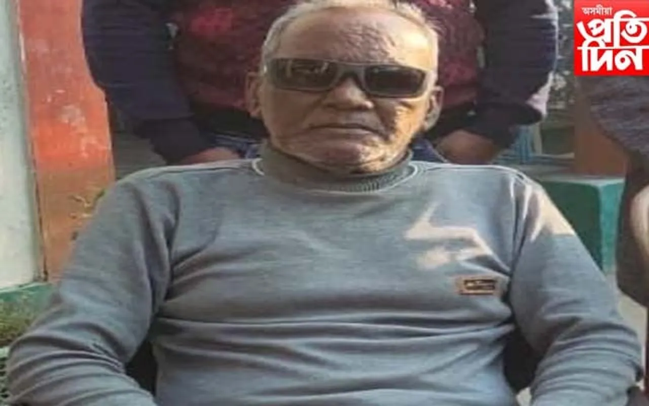 নগাঁও মহাবিদ্যালয়ৰ অৱসৰপ্ৰাপ্ত অধ্যাপক আব্দুল কৰিমৰ বিয়োগ...