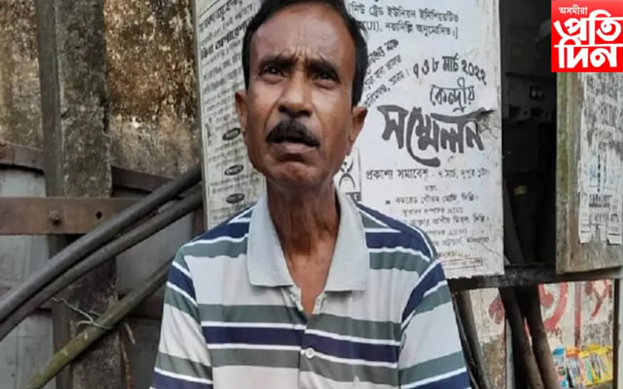মাওবাদীৰ সৈতে সম্পৰ্কৰ সন্দেহত আটক ট্ৰেড ইউনিয়নৰ নেতা...