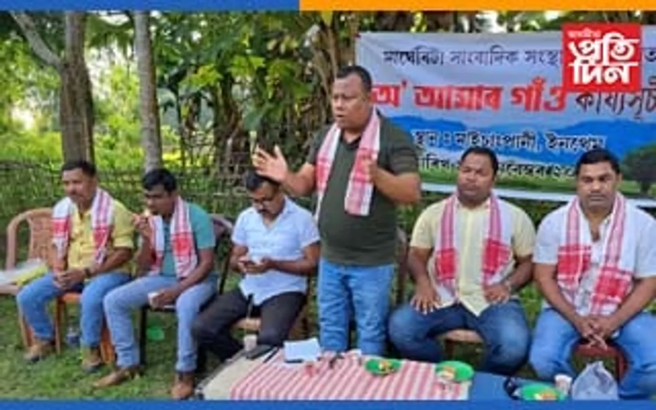 মাৰ্ঘেৰিটা বিধানসভা সমষ্টিৰ এখন ভিতৰুৱা গাৱঁৰ কৰুণ গাঁথা...
