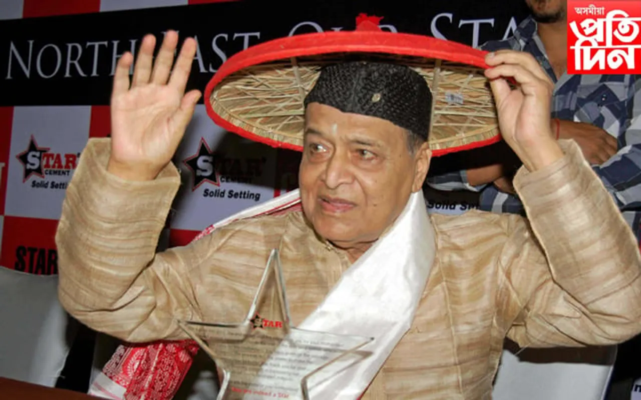 বিশ্ববৰেণ্য শিল্পী সুধাকন্ঠক স্মৰণ মৃত্যু বাৰ্ষিকীত...