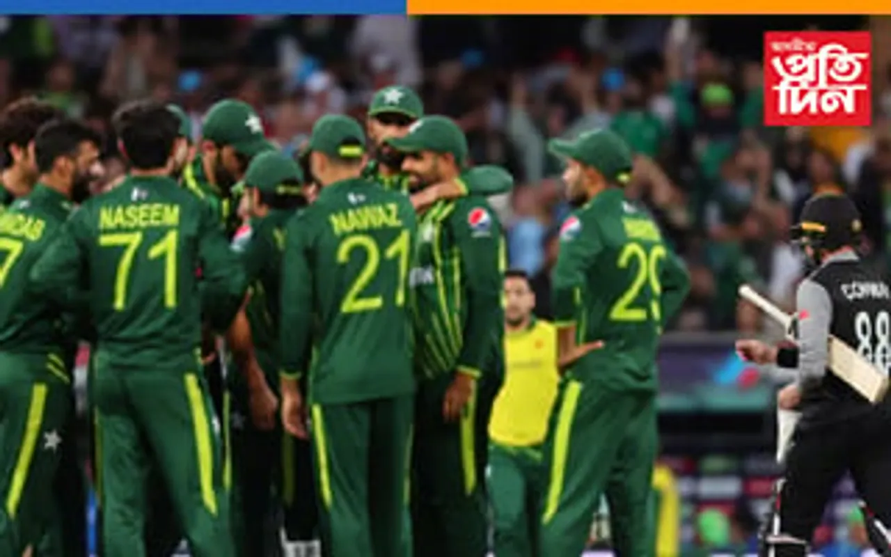 টি-২০বিশ্বকাপঃ নিউজিলেণ্ডক হৰুৱাই ফাইনেলত প্ৰৱেশ পাকিস্তানৰ...