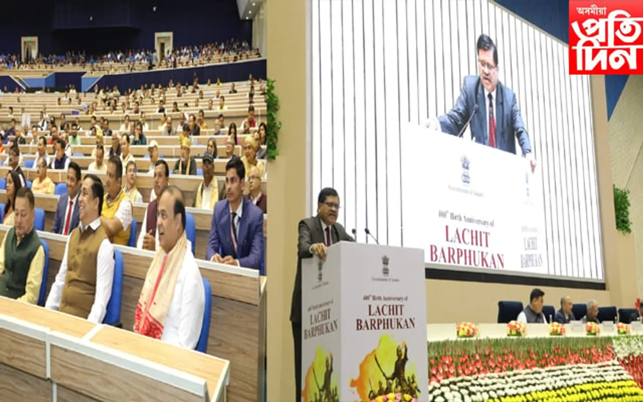 দিল্লীত ‘আহোমৰ সোণালী অধ্যায়-আশা, নৈপুণ্য আৰু বীৰত্বৰ গাথা' শীৰ্ষক আলোচনা চক্ৰ