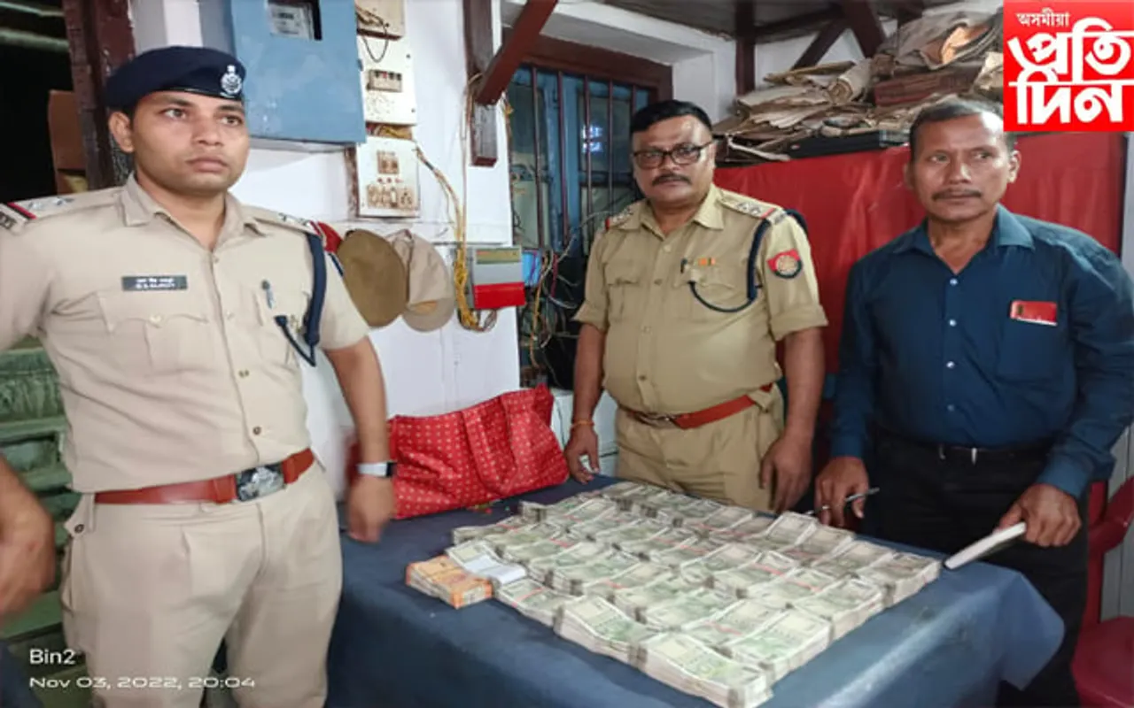 লামডিং জংচনত জব্দ ৩৩ লাখ ৭০ হাজাৰ টকা...