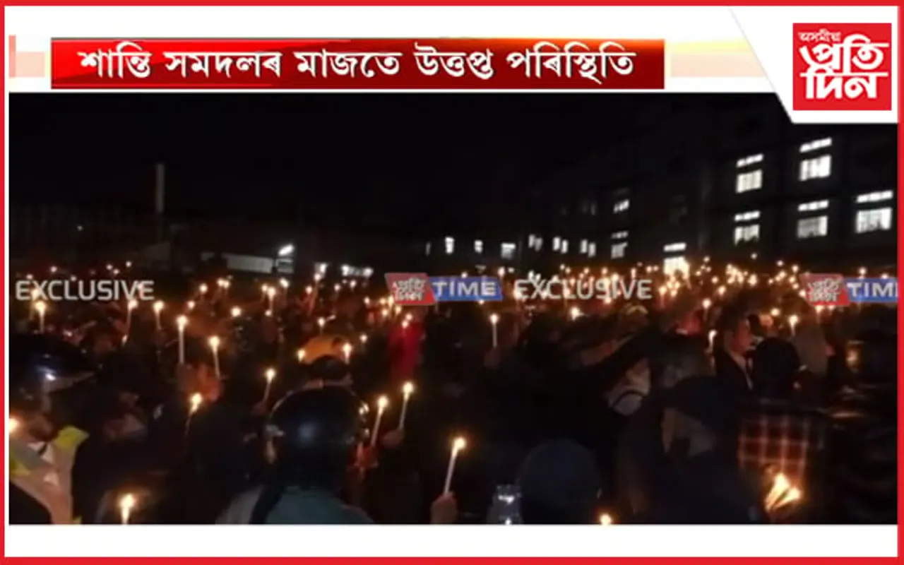 শ্বিলঙত শান্তি সমদল হৈ পৰিল উত্তপ্তঃ আৰক্ষীৰ গুলীচালনা... 