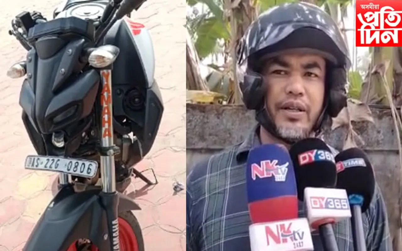 ধেমাজিত ড্ৰাগছ আসক্ত যুৱকৰ উদ্ভণ্ডালি,  
ড্ৰাগছ সেৱনত বাধা দিয়াত এজনক আক্ৰমণৰ চেষ্টা... 