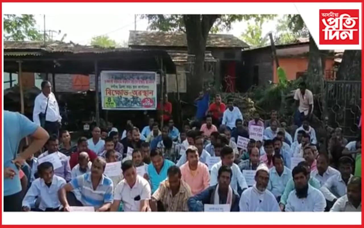 বঞ্চনাৰ প্ৰতিবাদত নগাঁৱত নিৰ্মাণ শ্ৰমিকৰ বিক্ষোভ...