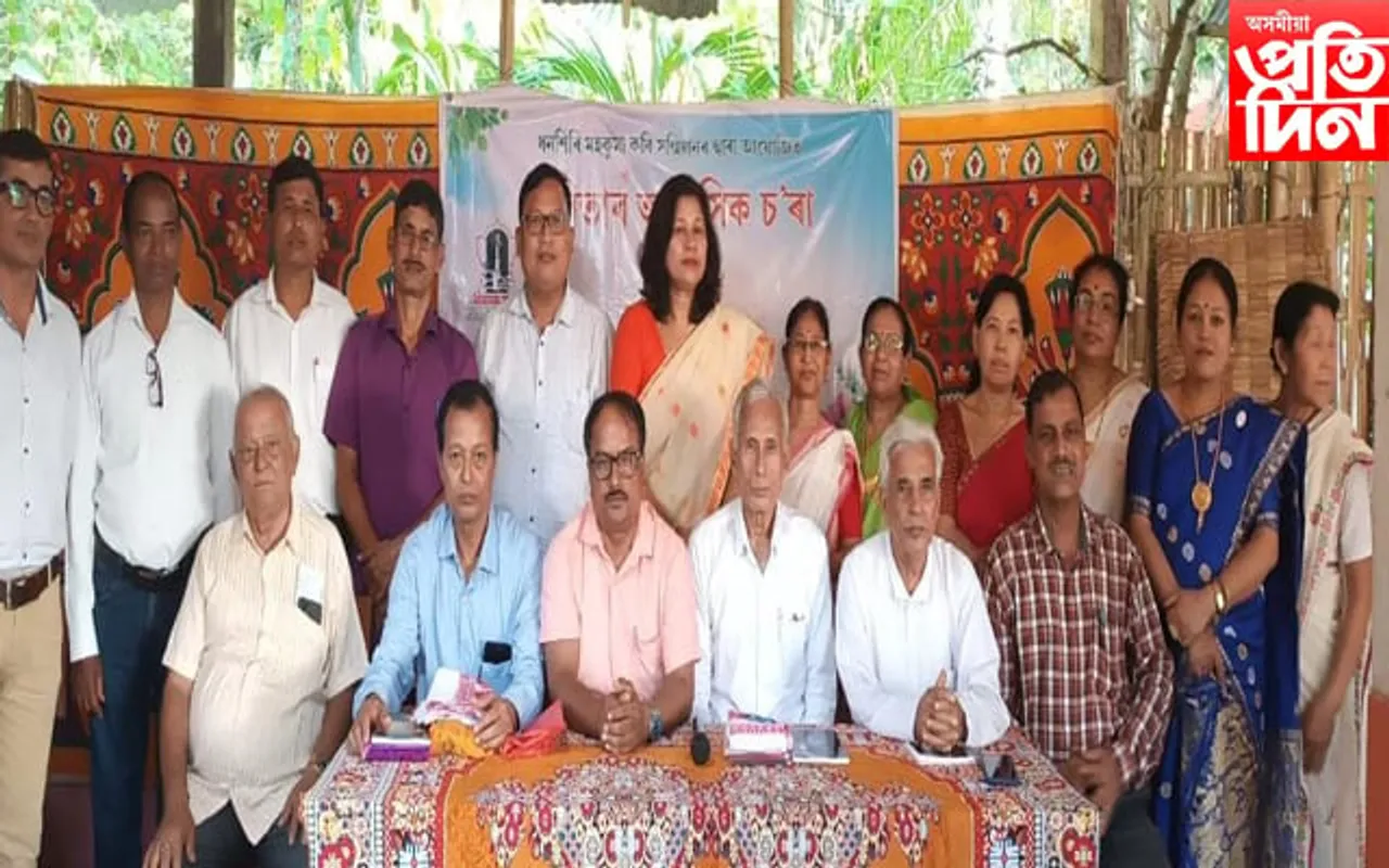 ধনশিৰি মহকুমাৰ কবি সম্মিলনৰ উদ্যোগত সম্পন্ন হয় 'কবিতাৰ আবাসিক চ'ৰা তথা সম্বৰ্ধনা অনুষ্ঠান'...
