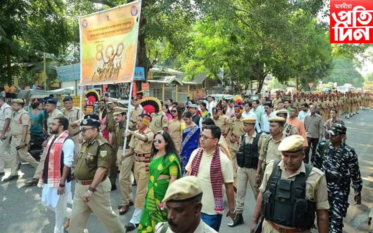 নগাঁৱত লাচিত দিৱসৰ জন্ম জয়ন্তী উপলক্ষে বৃহৎ ৰেলী 