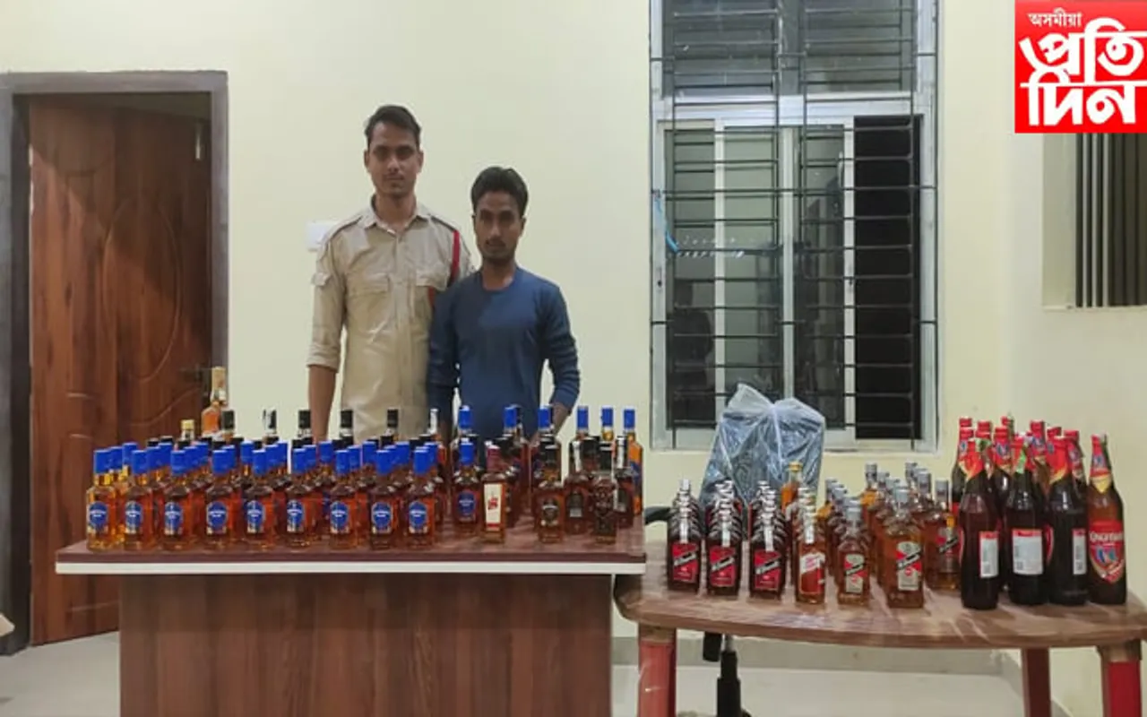 বটদ্ৰৱাৰ ডুমডুমীয়াত বৃহৎ পৰিমাণৰ অবৈধ বিলাতী সুৰাসহ এজনক আটক...