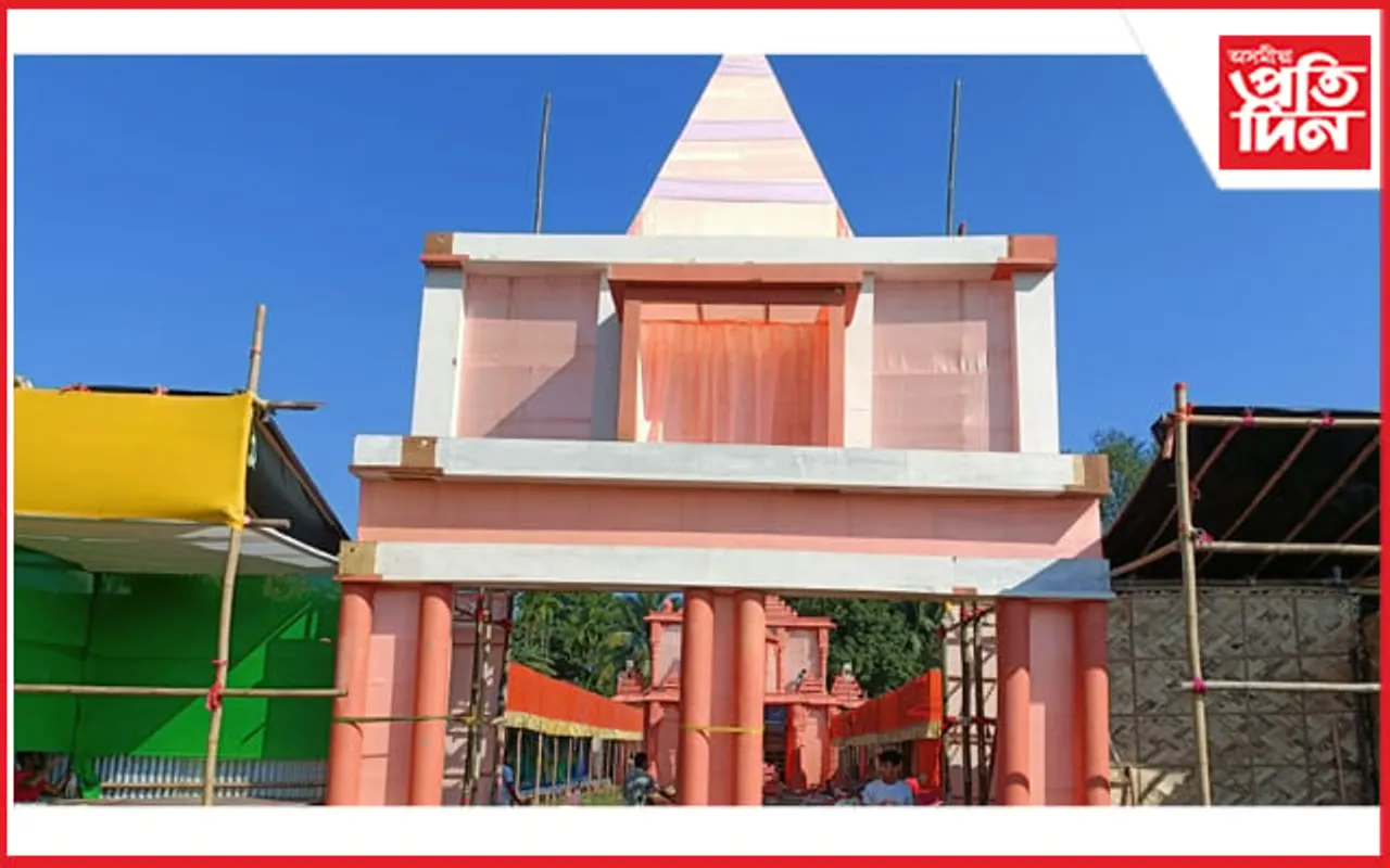বিলাসীপাৰাত ১৬ দিনীয়া বৰ্ণাঢ্য কাৰ্যসূচীৰে  ৰাস মহোৎসৱৰ প্ৰস্তুতি... 