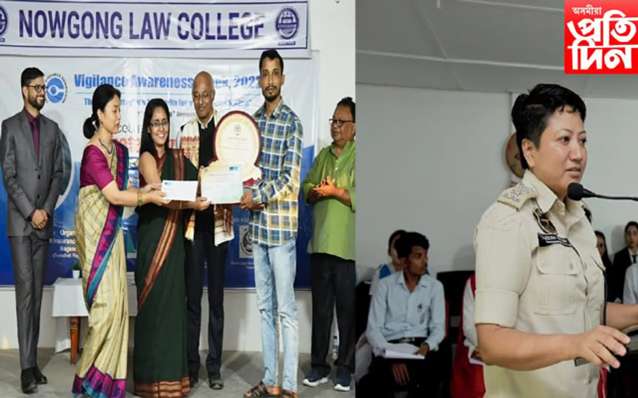 নগাঁৱত নেচনেল ইনচুৰেঞ্চ কোম্পানী লিমিটেডৰ উদ্যোগত তৰ্ক প্ৰতিযোগিতা...