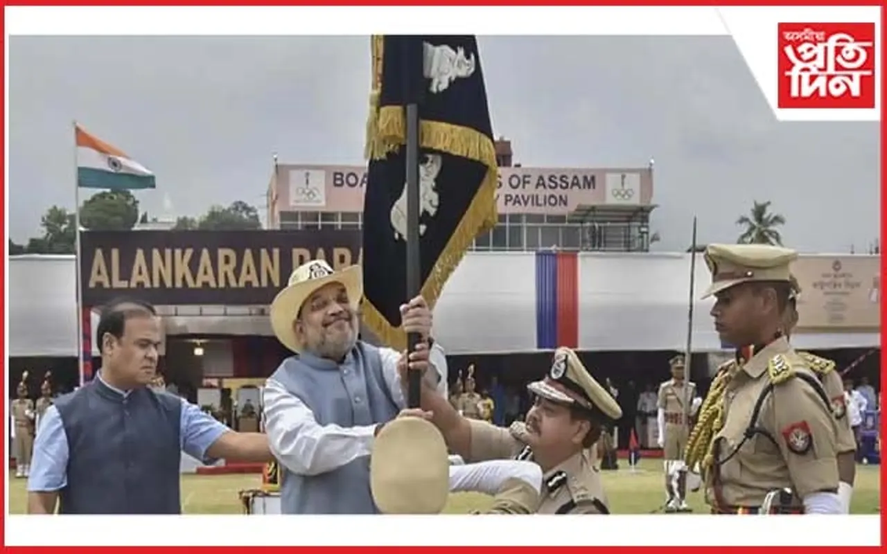 অসম আৰক্ষীৰ ৬০ গৰাকী বিষয়ালৈ কেন্দ্ৰীয় গৃহ মন্ত্ৰালয়ৰ 'অতি উৎকৃষ্ট সেৱা পদক'...
