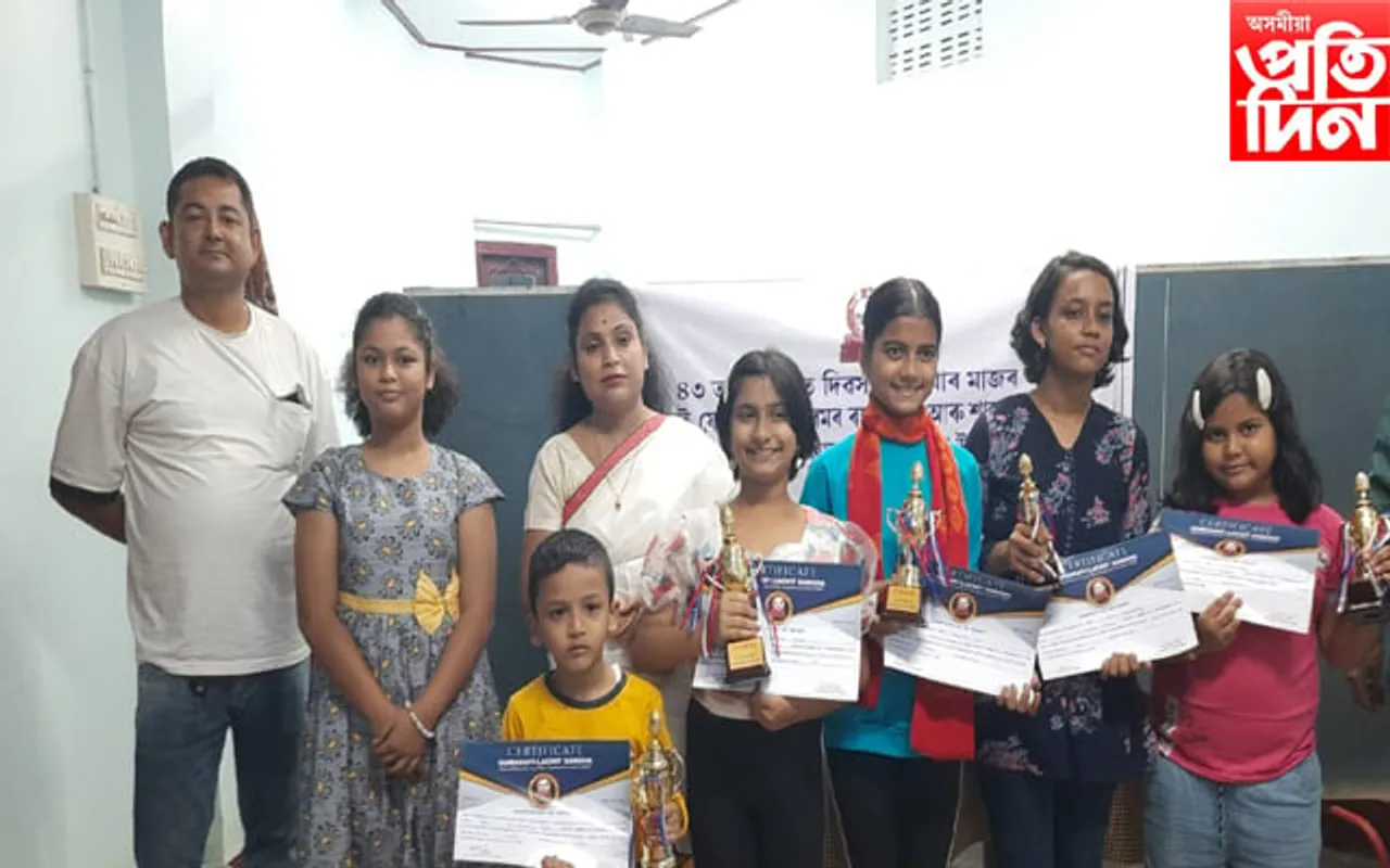 গুৱাহাটী লাচিত সংঘৰ ৰণেন দাস আৰু শান্তনু বৰঠাঁকুৰ সোঁৱৰণী চিত্ৰাংকন প্ৰতিযোগিতা...