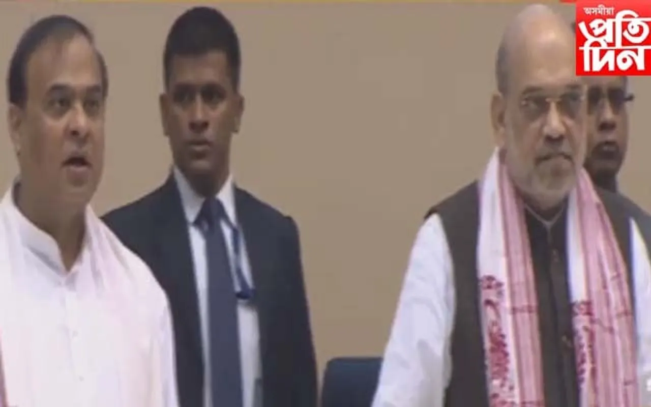 নতুন দিল্লীৰ লাচিত দিৱসৰ কাৰ্যসূচীত উপস্থিত কেন্দ্ৰীয় মন্ত্ৰী অমিত শ্বাহ...