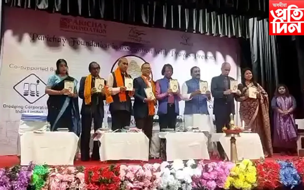 পৰিচয় আন্তঃৰাষ্ট্ৰীয় সাহিত্য উৎসৱত অসমীয়া কবিৰ কবিতা পাঠ, গ্ৰন্থ উন্মোচন...