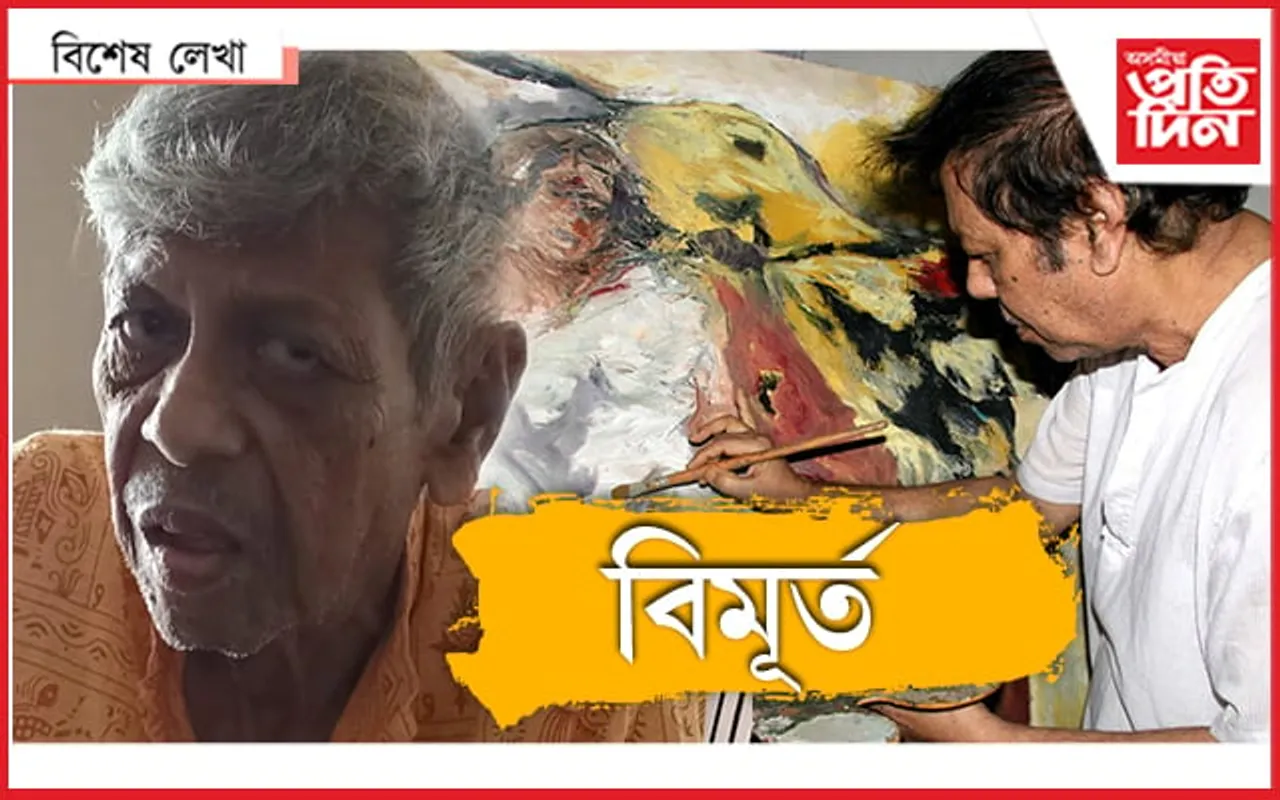 উকা হ'ল আন এখন কেনভাছ...