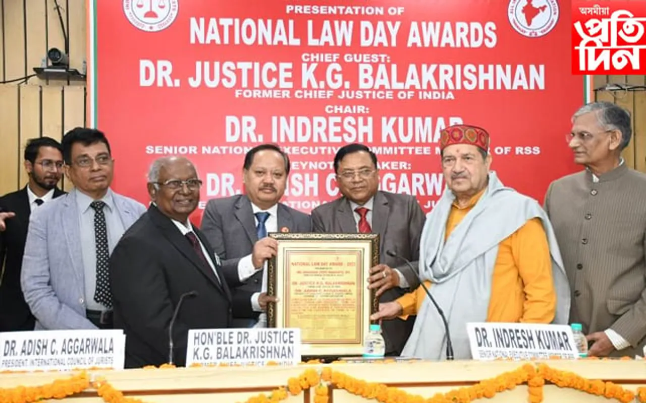 অসম আৰক্ষী সঞ্চালক প্ৰধান ভাস্কৰ জ্যোতি মহন্তলৈ 'ৰাষ্ট্ৰীয় আইন দিৱস পুৰস্কাৰ'