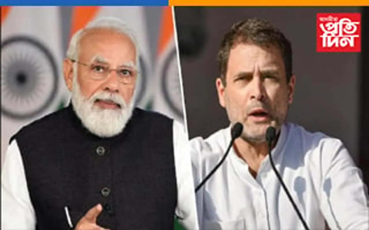 টিভিত ২৪ ঘন্টা কেৱল মোডীক দেখুওৱা হয়, দেশৰ সমস্যাৰ বিষয়ে চৰ্চা নহয়ঃ ৰাহুল গান্ধী