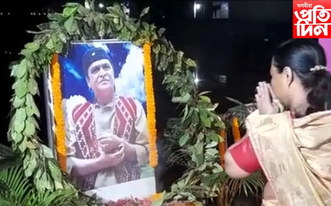 পূৰ্বোদয় ৱেলফায়াৰ চ'ছাইটী ৰংজুলিৰ উদ্যোগত ড৹ভূপেন হাজৰিকাৰ স্মৃতি দিৱস...