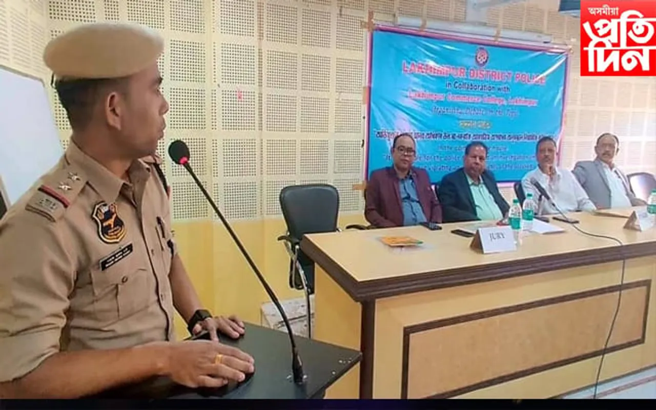 লখিমপুৰ জিলা আৰক্ষীৰ আন্তঃ জিলা তৰ্ক প্ৰতিযোগিতা সম্পন্ন 