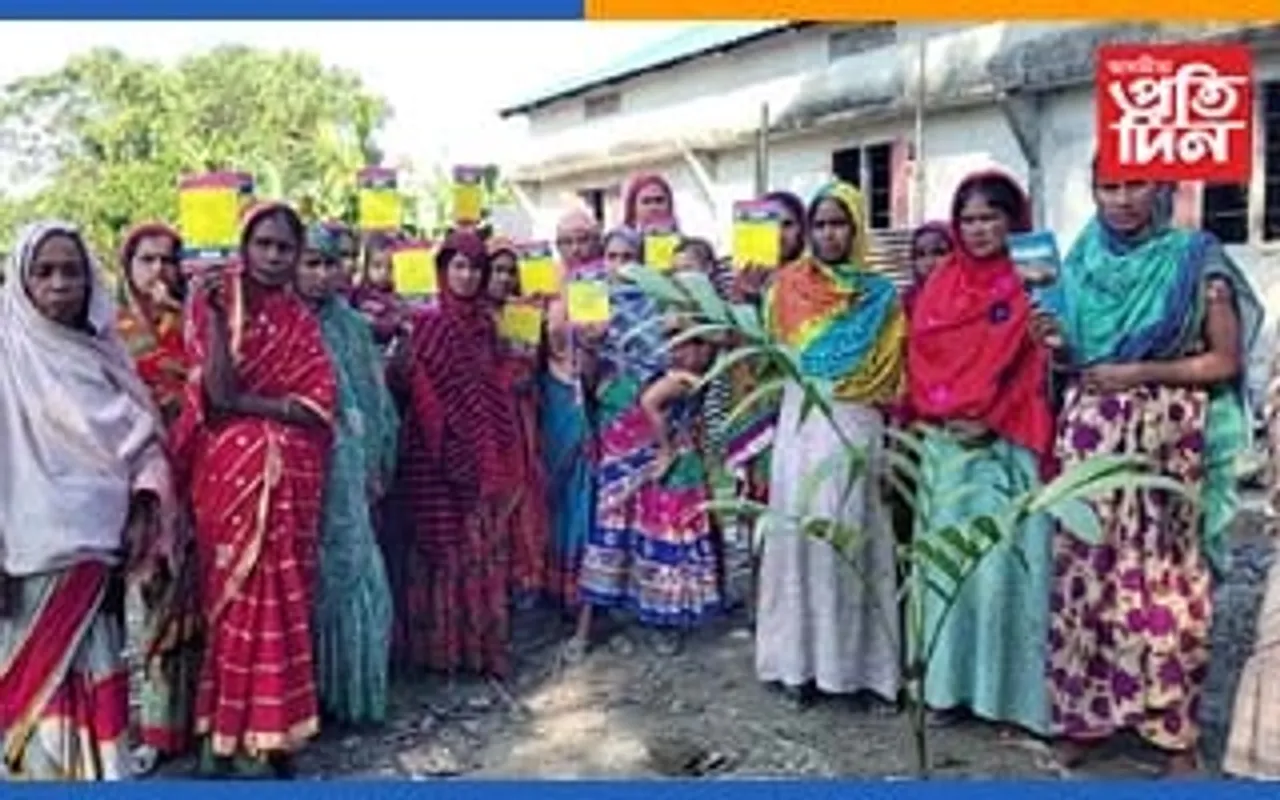 চিদলী-চিৰাং উন্নয়ন খণ্ডত এম জি এনৰেগাৰ আঁচনি ৰূপায়ণৰ নামত দুৰ্নীতিৰ অভিযোগ...