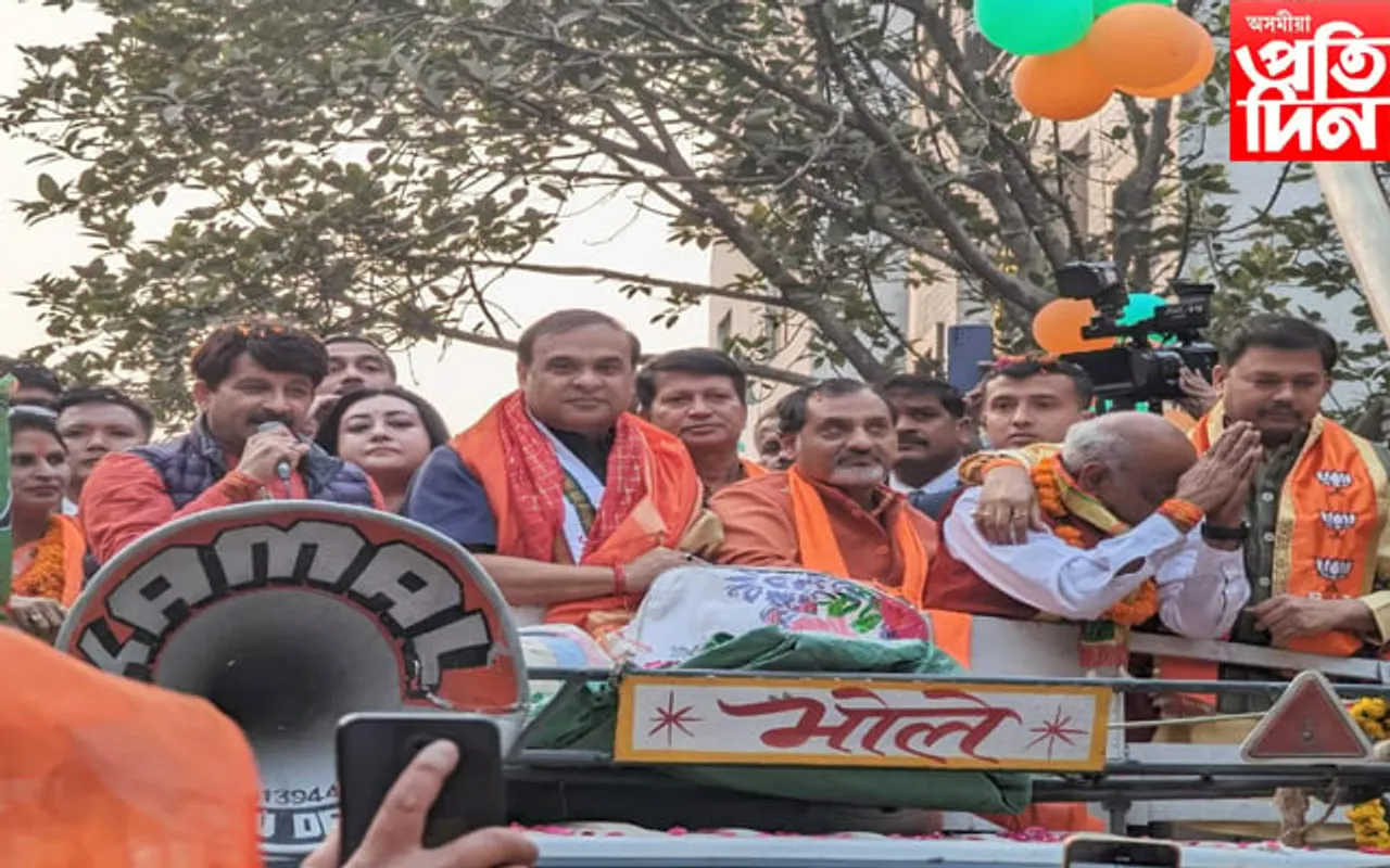 দিল্লীৰ পৌৰ নিগমৰ নিৰ্বাচনী প্ৰচাৰত ব্যস্ত মুখ্যমন্ত্ৰী হিমন্ত বিশ্ব শৰ্মা...