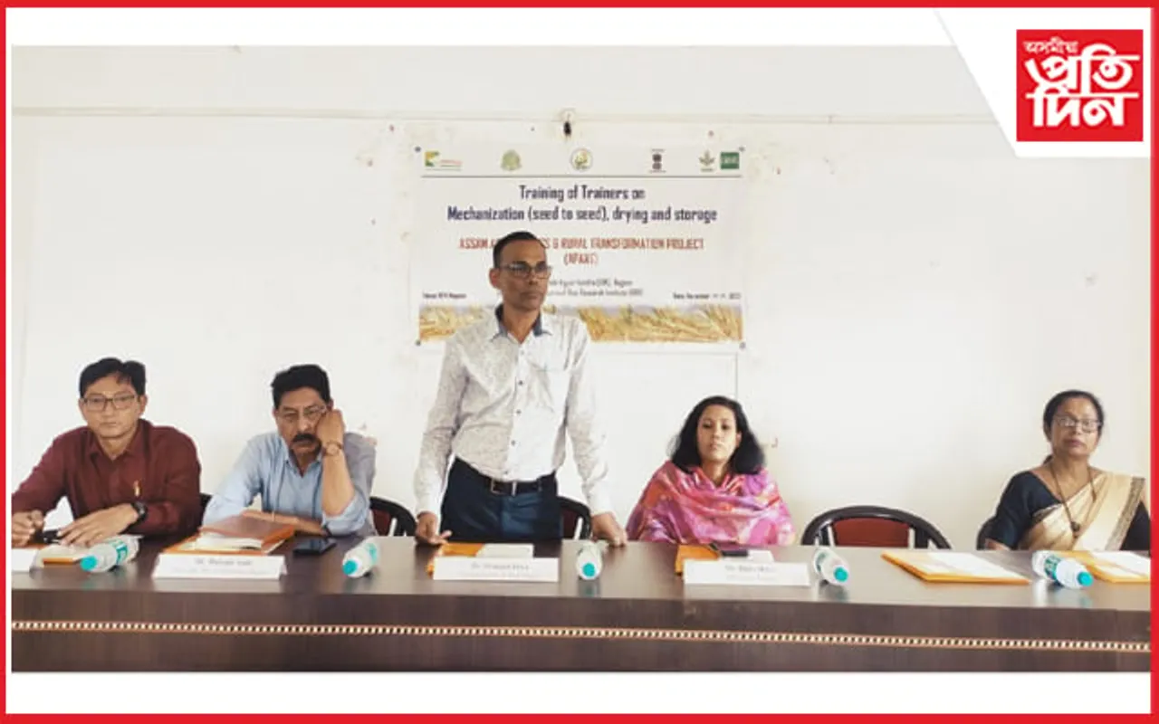 নগাঁৱৰ কৃষি বিজ্ঞান কেন্দ্ৰত "বীজৰ পৰা বীজলৈ" শীৰ্ষক প্ৰশিক্ষণ কৰ্মশালাৰ সামৰণি...