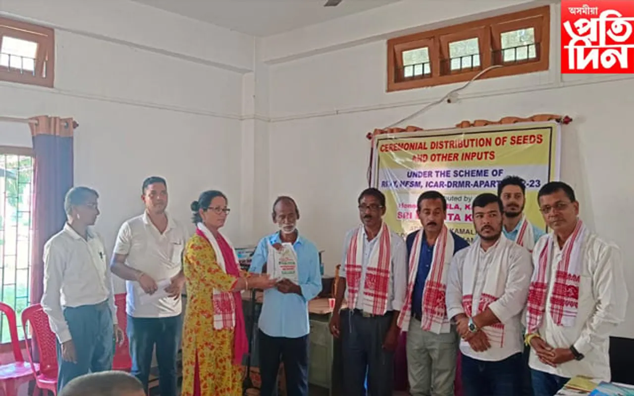 কমলপুৰত বীজ বিতৰণ সভাৰ আয়োজন