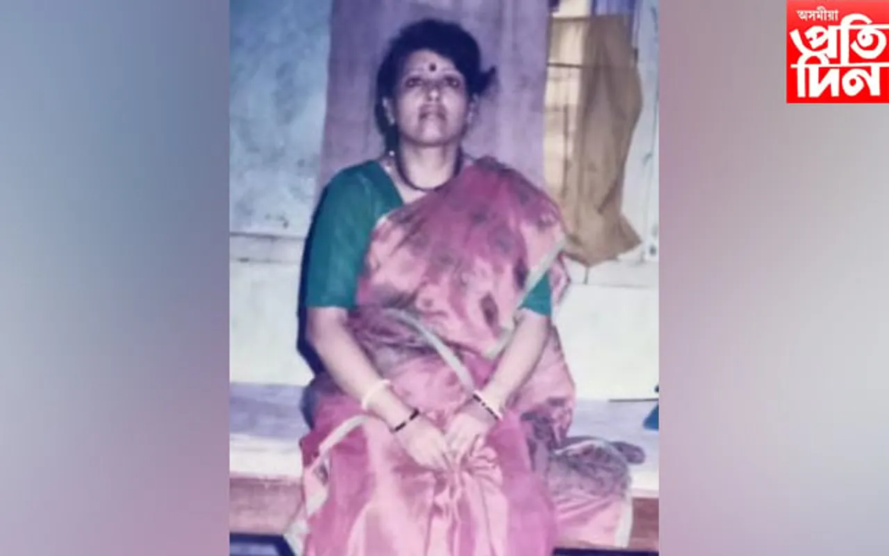 শিক্ষয়িত্ৰী তথা ধৰ্মপ্ৰাণা মহিলা ছান্তা ভট্যাচাৰ্যীৰ মৃত্যু...