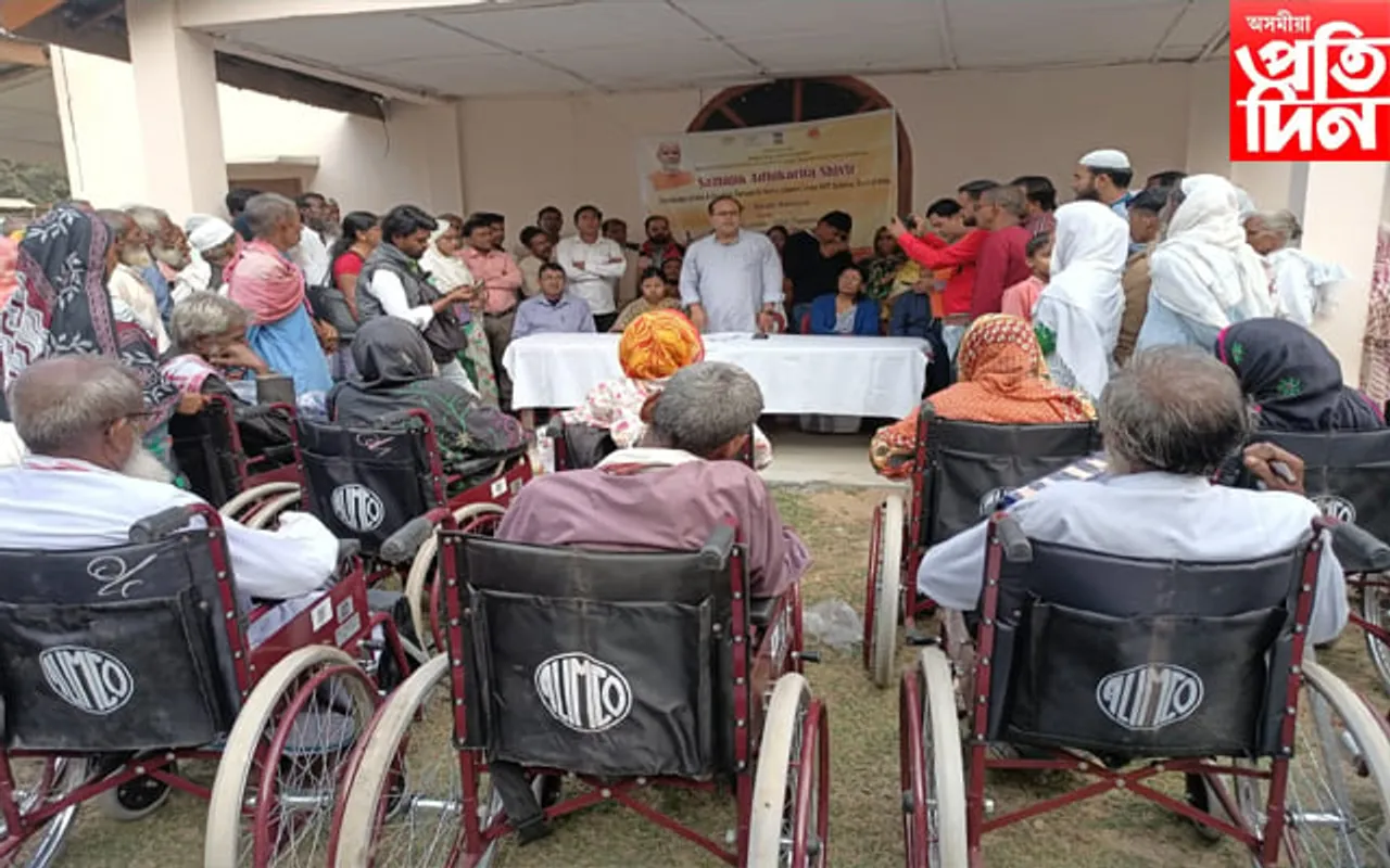  ৰাষ্ট্ৰীয় বয়শ্ৰী যোজনাৰ অধীনত ১১ সহস্ৰাধিক জেষ্ঠ নাগৰিকক সহায়ক সঁজুলি বিতৰণ