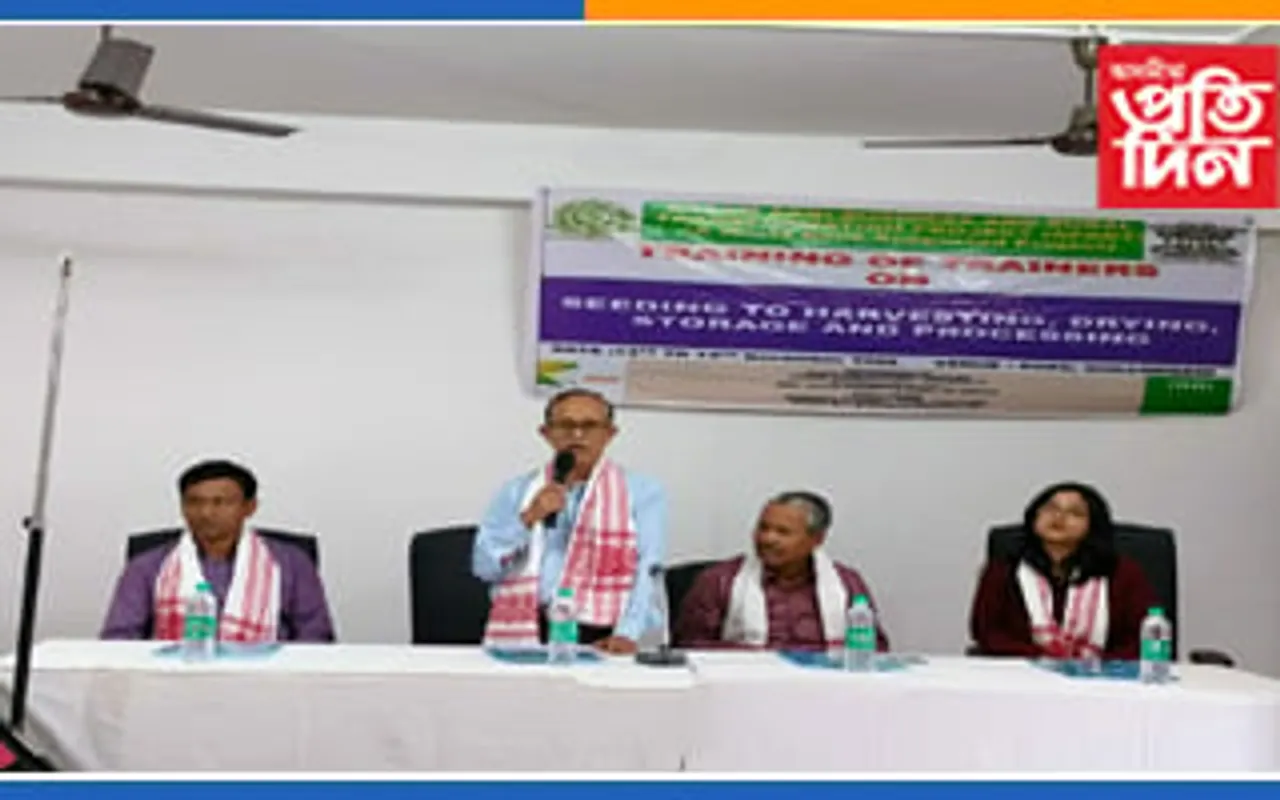 অসম কৃষি বাণিজ্য আৰু গ্ৰাম্য ৰূপান্তকৰণ প্ৰকল্পৰ পদক্ষেপ...