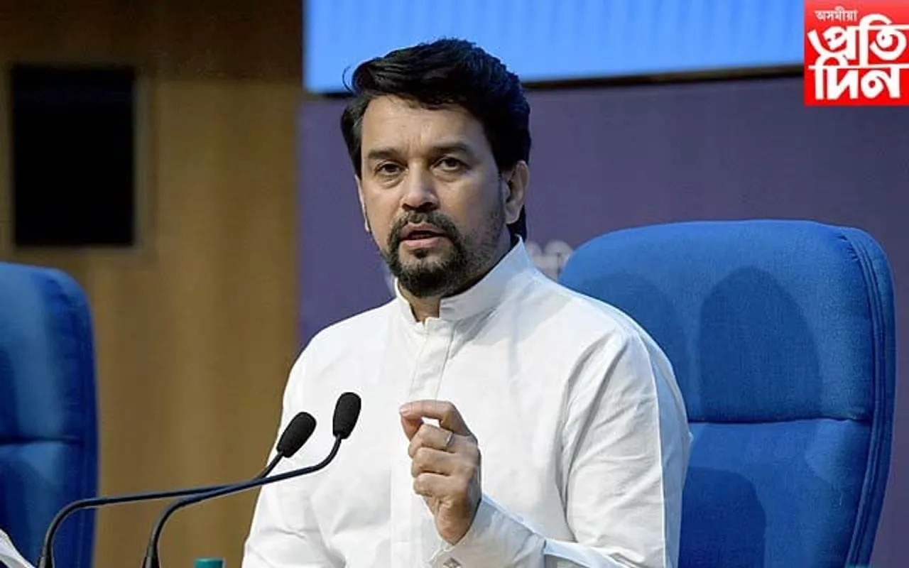 বিজ্ঞাপনৰ নামত চৰকাৰে খৰচ কৰিলে ৩,৭২৩ কোটি টকা...