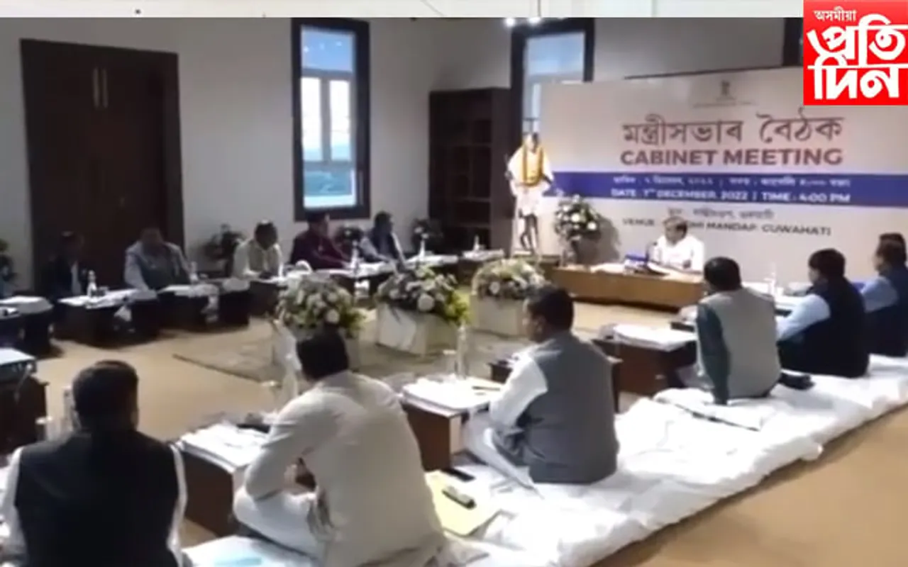 গান্ধী মণ্ডপত মাটিত বহি কেবিনেট বৈঠক! ল'লে কি কি গুৰুত্বপূৰ্ণ সিদ্ধান্ত...