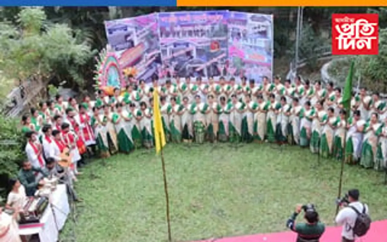 নগাঁও মহাবিদ্যালয়ৰ মহাৰজত জয়ন্তী সামৰণি অনুষ্ঠান