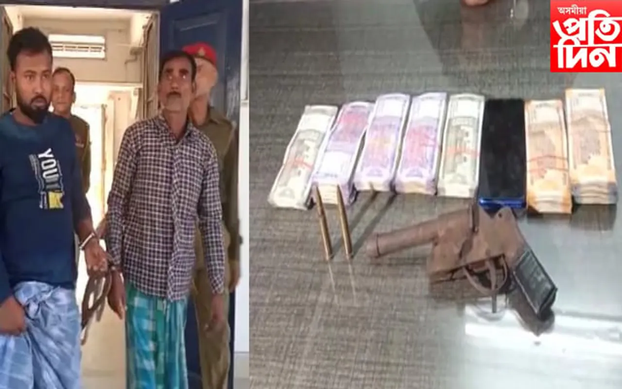 নগাঁৱত দুধৰ্ষ ডকাইত গ্ৰেপ্তাৰঃ অস্ত্ৰসহ নগদ ধন জব্দ...
