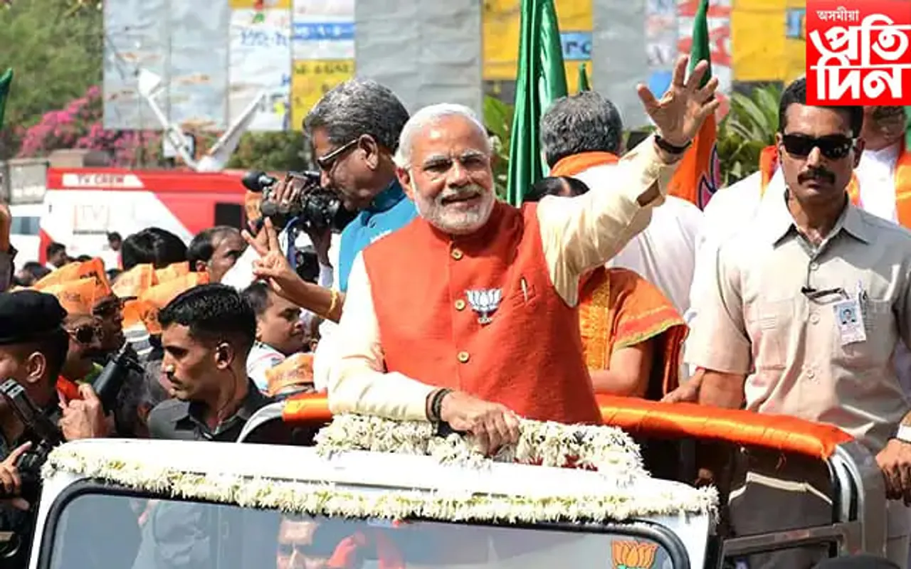 নিৰ্বাচনৰ মাজতে বিশাল ৰেলী! মোডীৰ বিৰুদ্ধে নিৰ্বাচনী আচৰণ বিধি উলংঘা কৰাৰ অভিযোগ