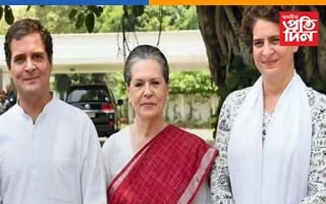 ভাৰত জোড়ো যাত্ৰাত ৰাহুল গান্ধীক সংগ মাতৃ-ভগ্নীৰ