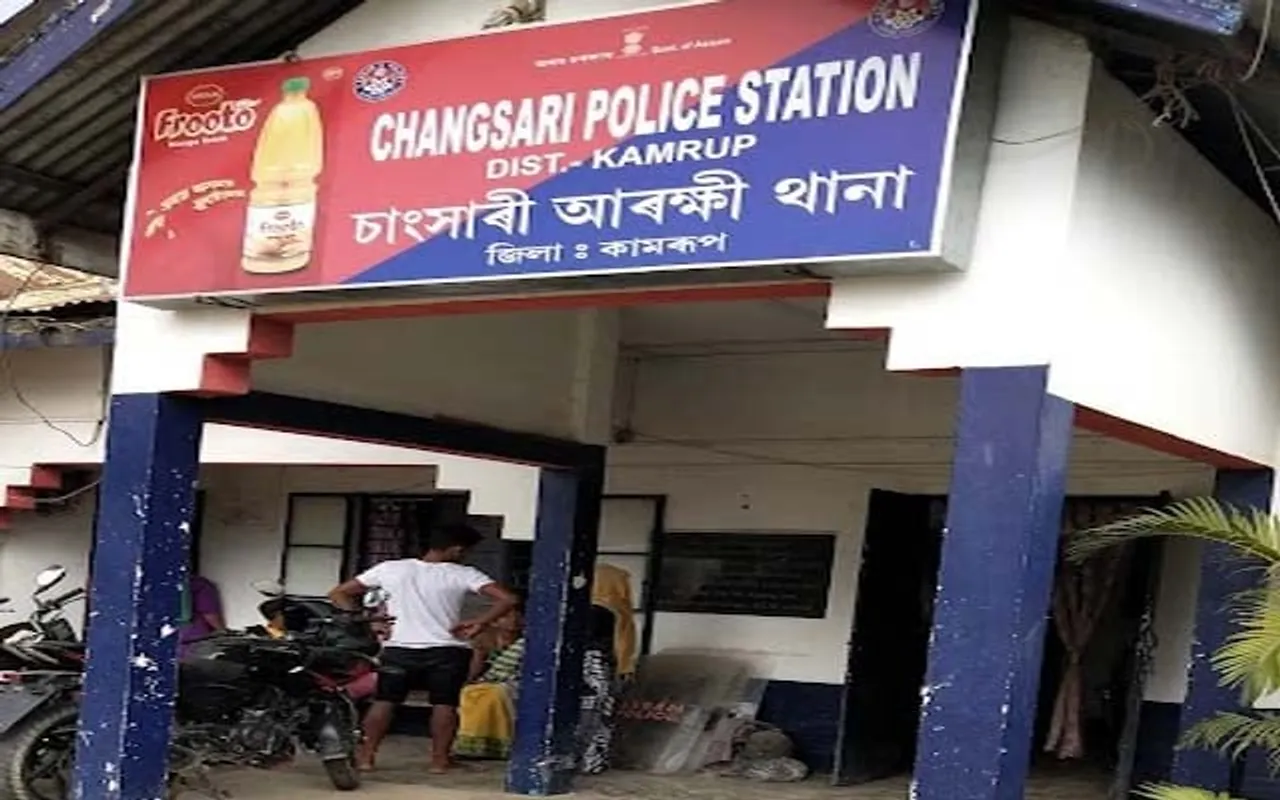 চাংসাৰীত দিন ডকাইতিৰ ঘটনা, লুটি নিলে ৩১ লাখ টকা...