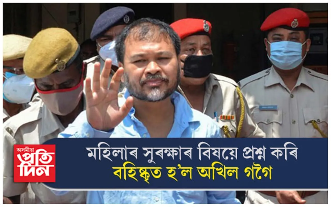 'আজি বিধানসভাৰ প্ৰথম দিনাই, প্ৰথম প্ৰশ্নতে মোক বহিষ্কাৰ কৰা হৈছে'