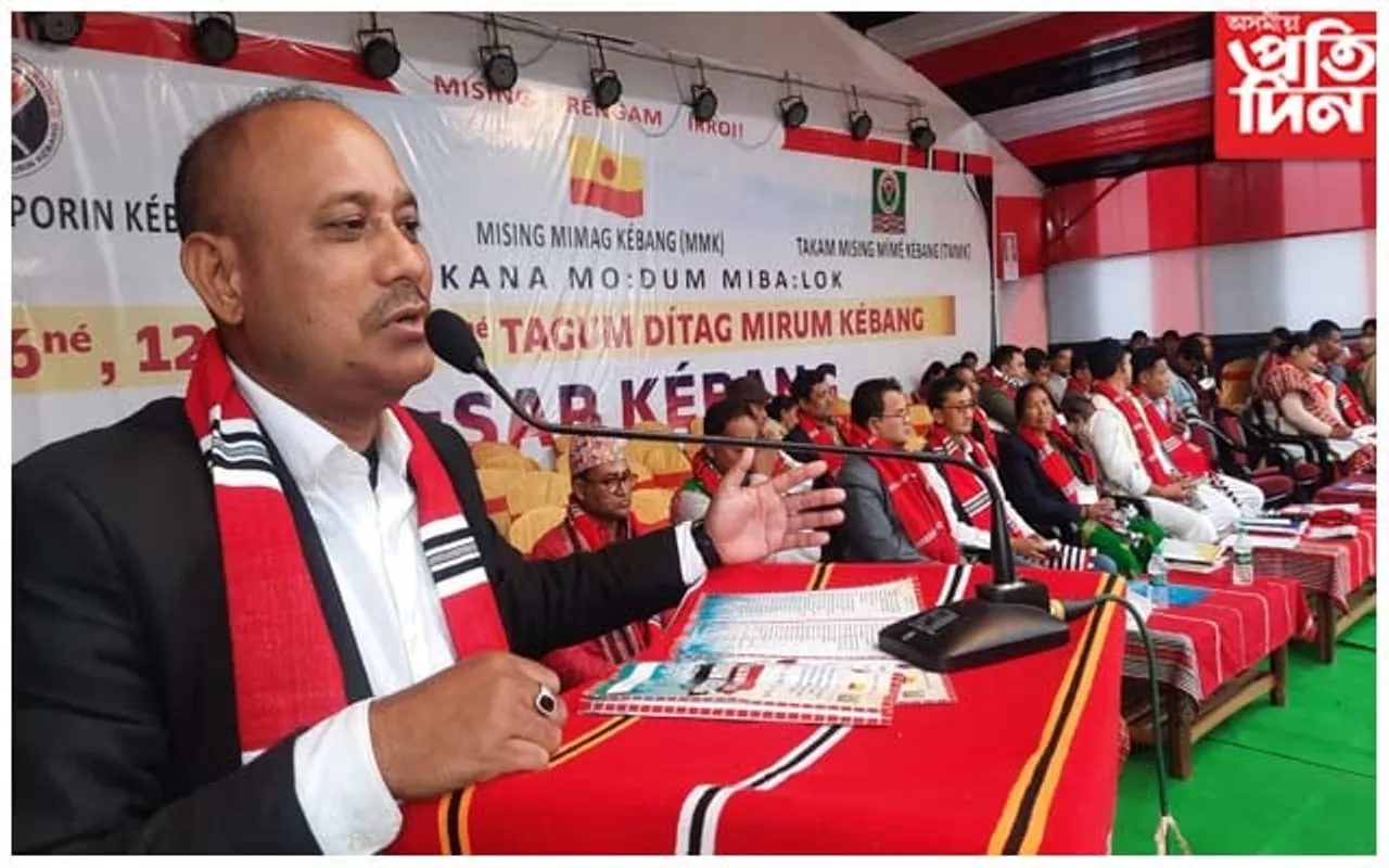 ঢকুৱাখনাত তিনি মিচিং জাতীয় সংগঠনৰ জিলা অধিৱেশন সম্পন্ন 