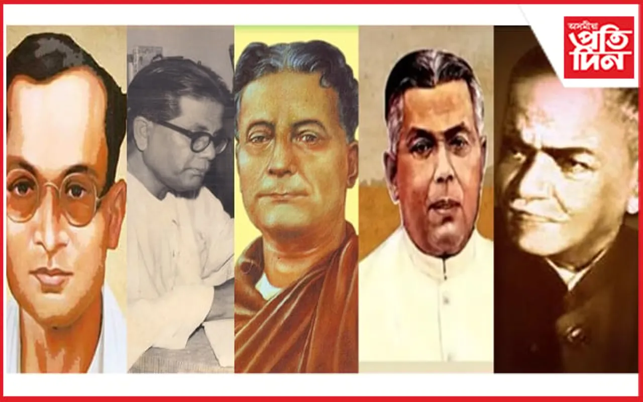 অসমৰ বিখ্যাত ব্যক্তিসমূহৰ বিভূষিত উপাধি