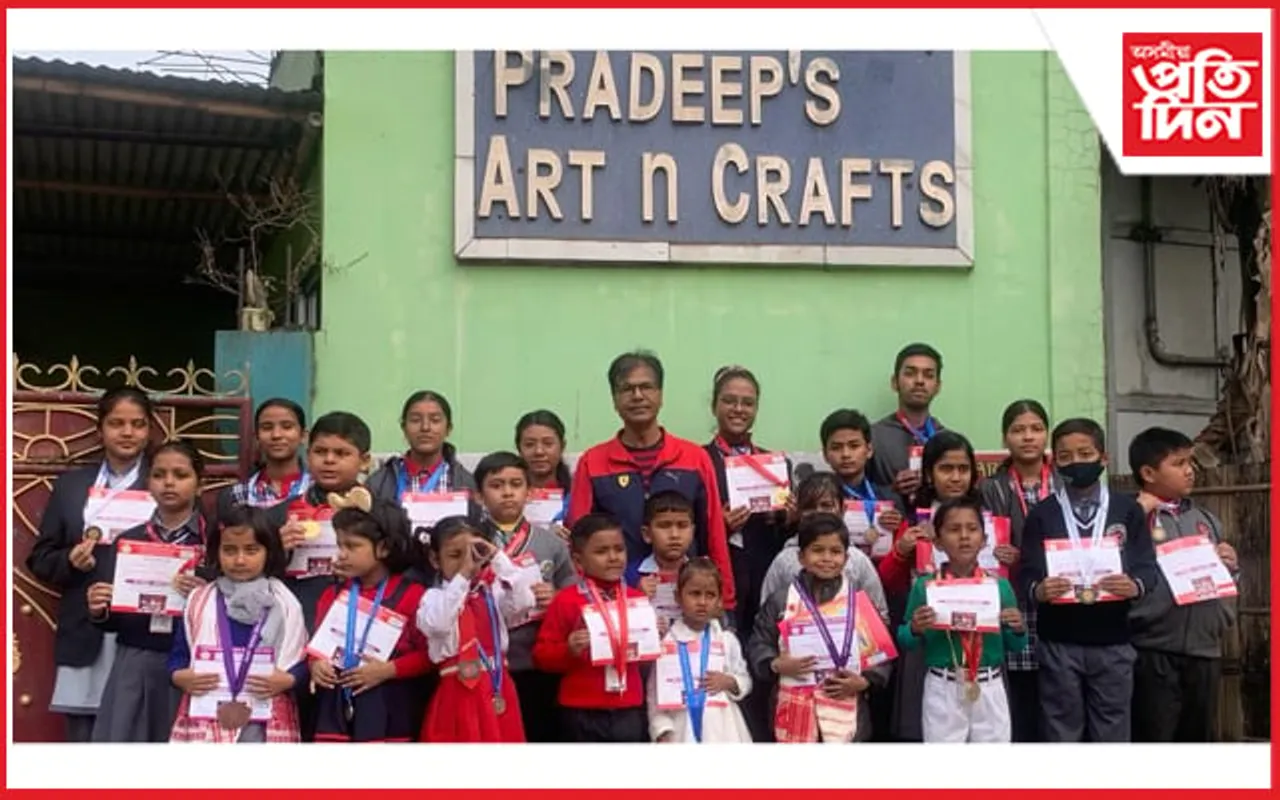 ডিজিটেল চিত্ৰাংকনত ৰাষ্ট্ৰীয় পৰ্যায়ত সুনাম কঢ়িওৱা ছাত্ৰ-ছাত্ৰীক পদক প্ৰদান... 