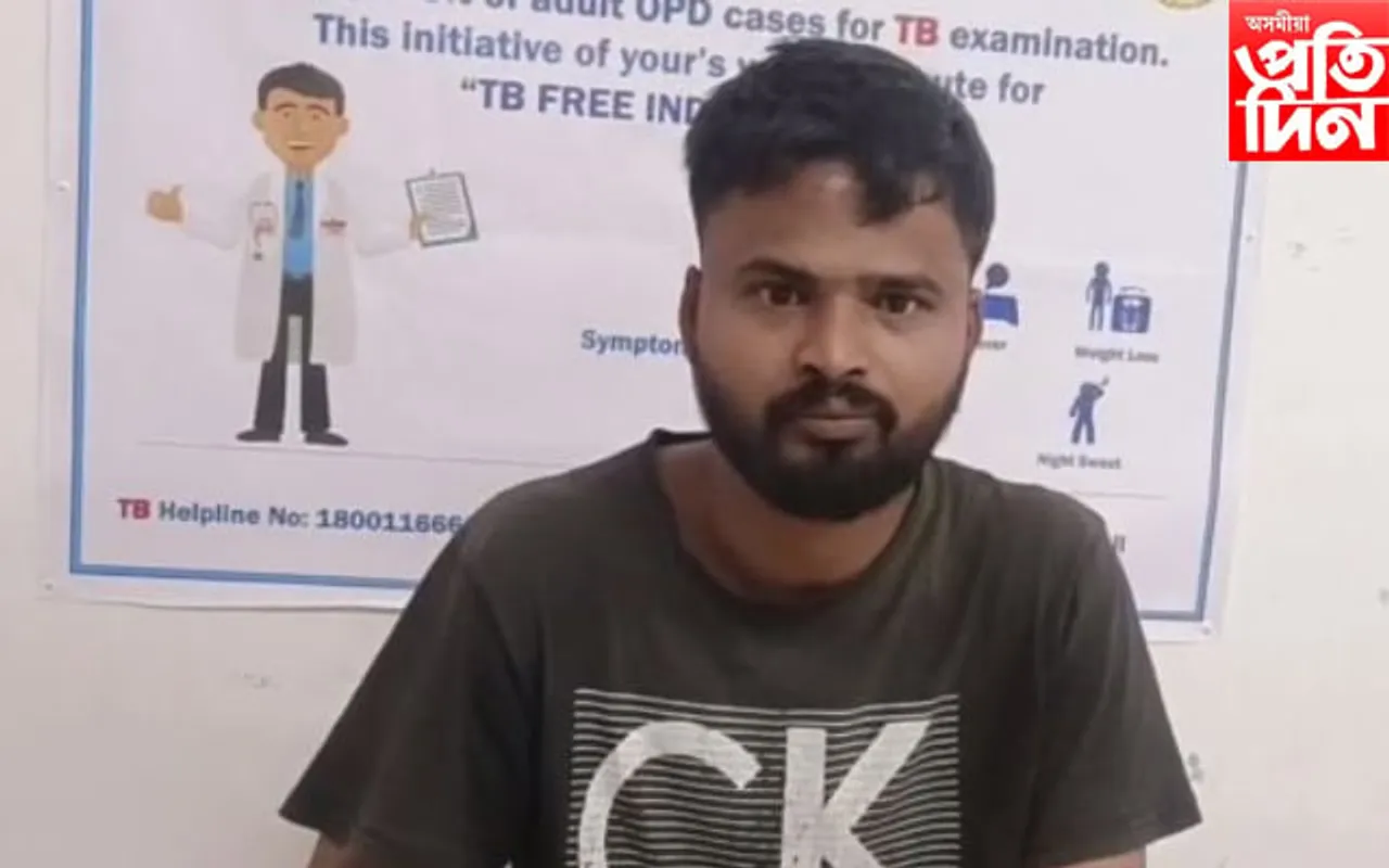 মানসিকভাৱে বিকাৰগ্ৰস্ত যুৱকক হানি খুচি হত্যা...