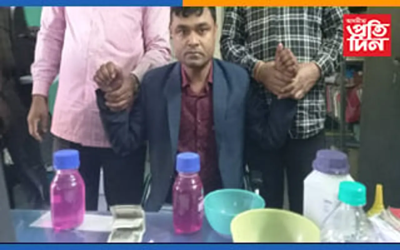 উৎকোচ লৈ গ্ৰেপ্তাৰ কনিষ্ঠ গাণণিক সহায়ক